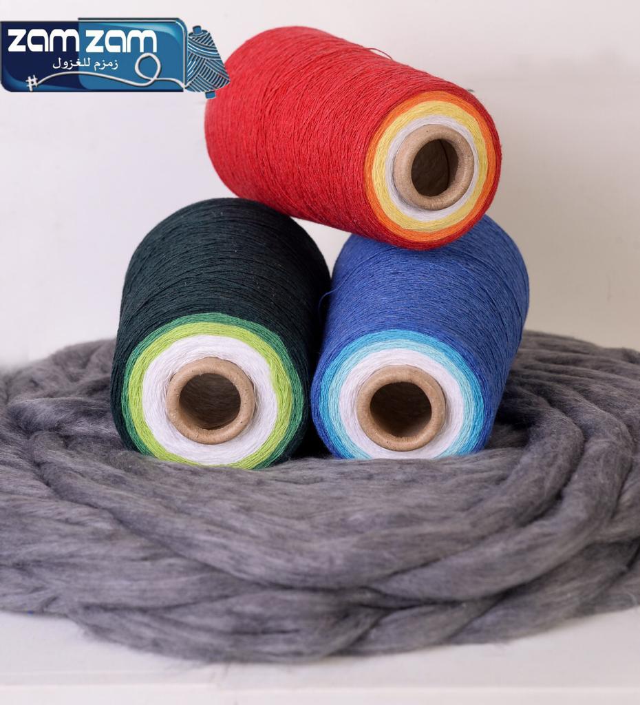 Zamzam for Spinning co. Products