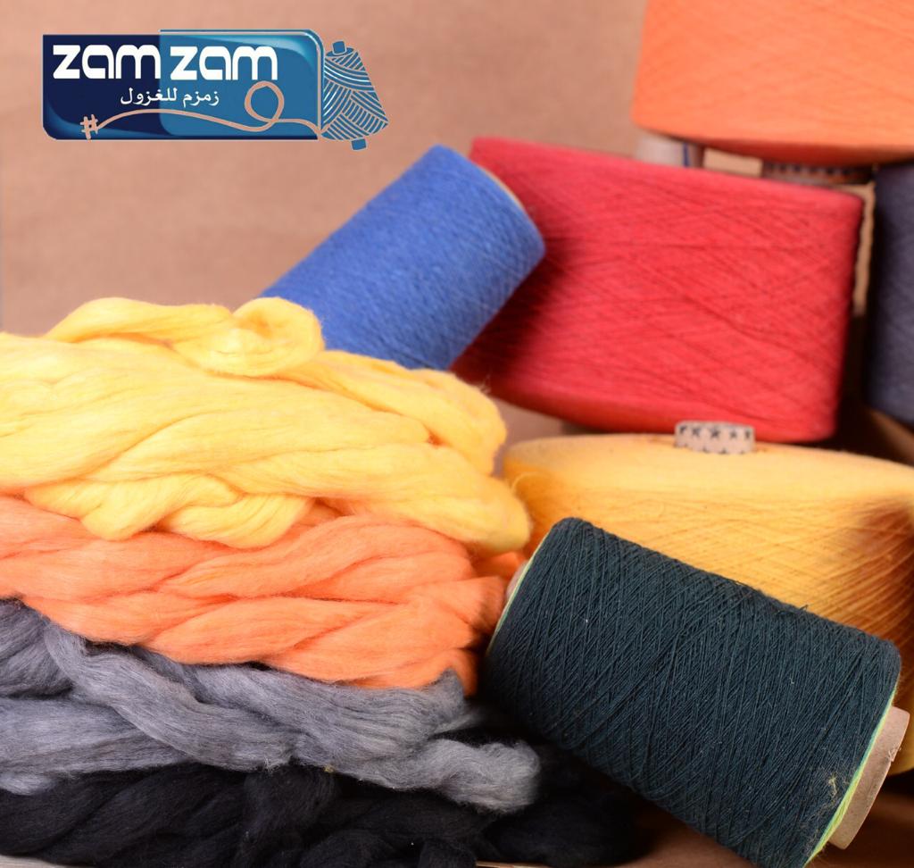 Zamzam for Spinning co. Products