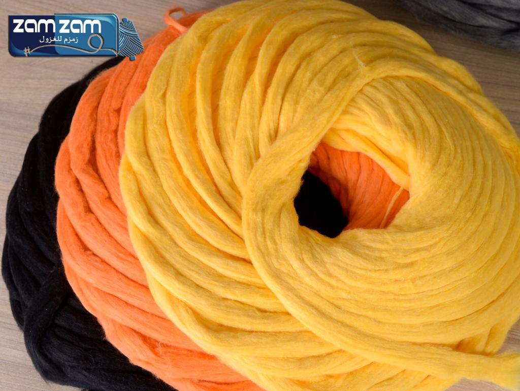 Zamzam for Spinning co. Products