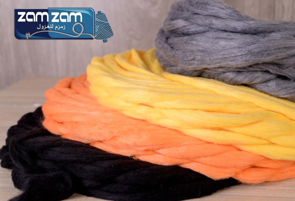 Zamzam for Spinning co. Products